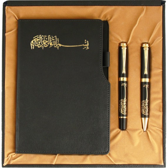 Altındağ Hediyelik Set