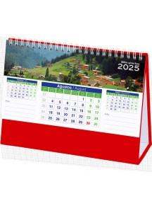 AMT-01-TK Manzara Masa Takvimi