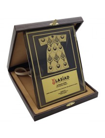 EKT-600 Kutulu Kristal Plaket