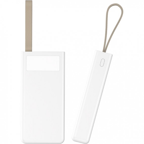 PWB-20 Powerbank