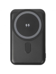 PWB-650 Powerbank