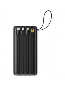 PWB-75 Powerbank